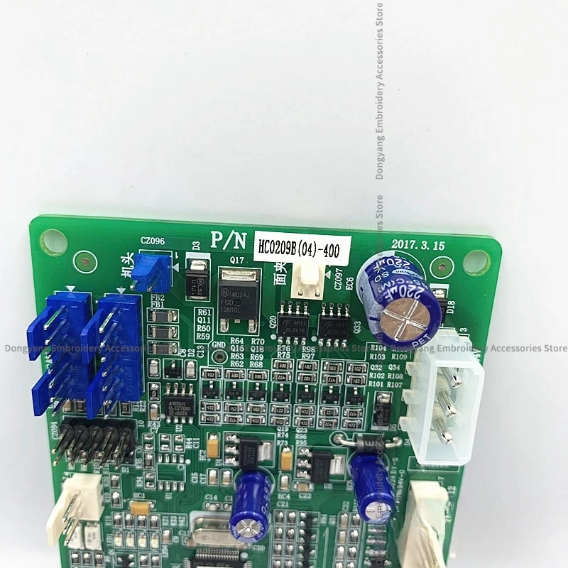 1PCS Dahao Kd002a Kd006 Switch Board Hc0209b Hc0209 Intelligent Alarm Board Computer Embroidery Machine Accessories