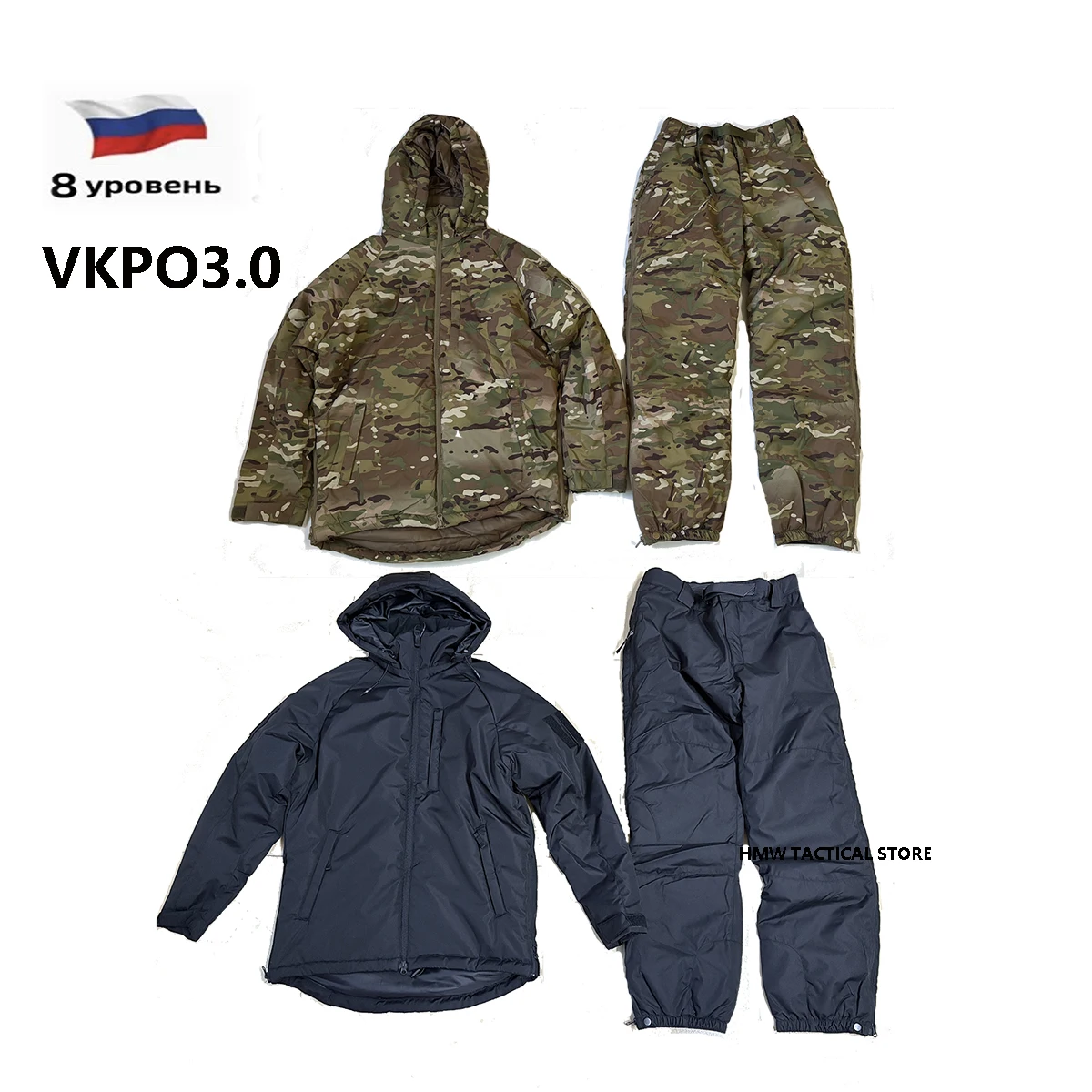 

VKBO L8 camouflage tactical hunting cotton coat cotton pants men's winter thick coat warm cotton suit set Russian winter coat
