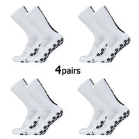 4 pairs FS Square Silicone Non slip FS Letter Football Socks Men Women Sports Grip Soccer Socks calcetines hombre futebol 39-45