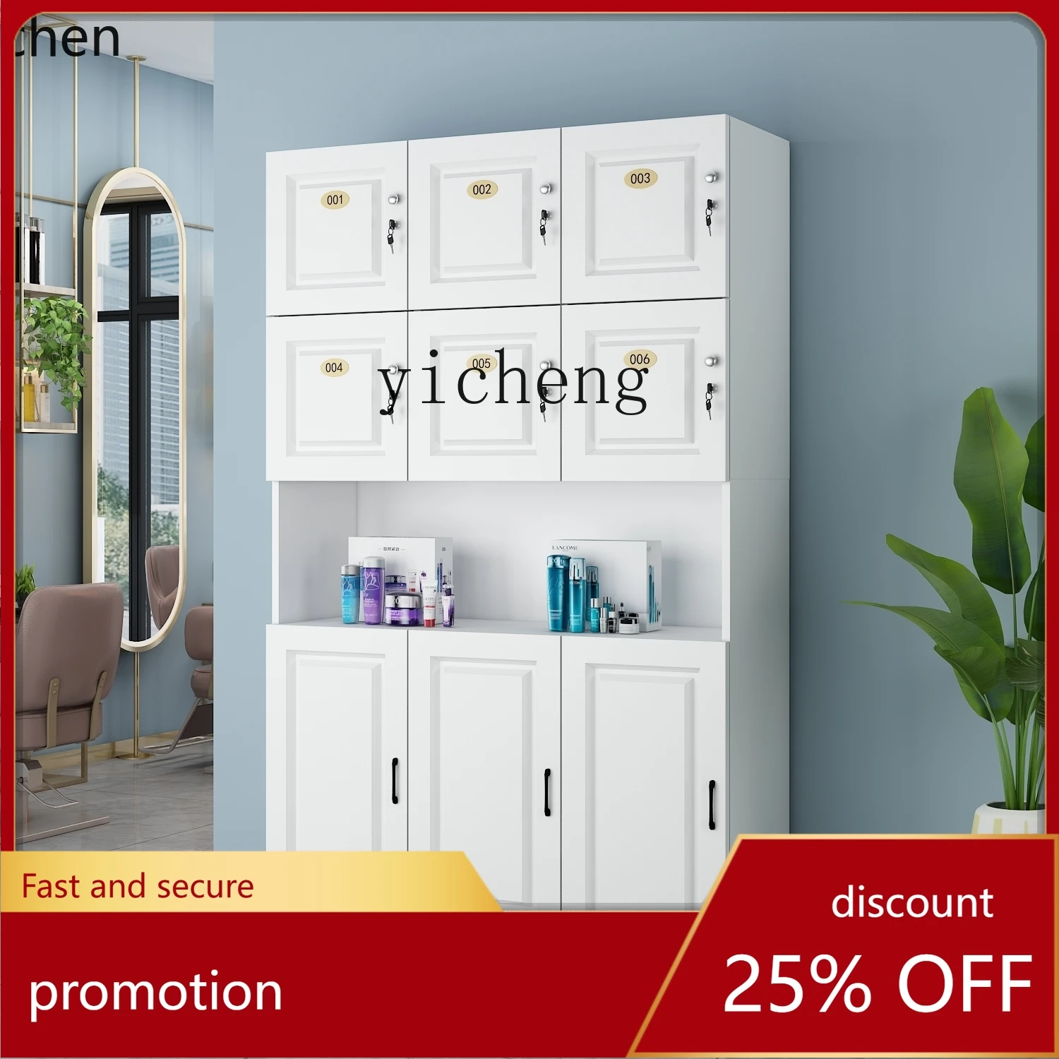 Yfy Product Display…