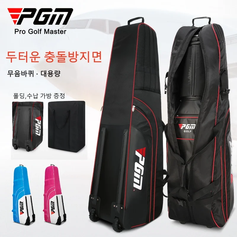 

Легкая складная сумка для гольфа PGM с колесами и подставкой для самолета, утолщенная складная крышка HKB008