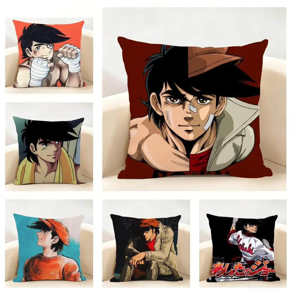 Funda de cojín deportiva de Anime A-Ashita no Joe, funda de almohada de lino suave para sofá, cama, decoración de la habitación del hogar