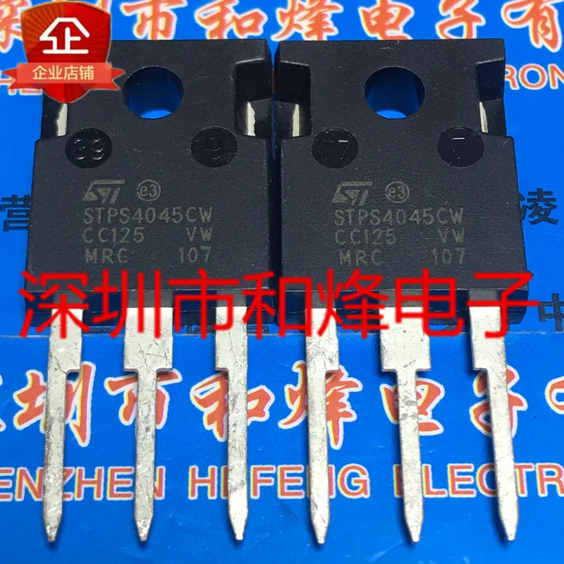 Free shipping    STPS4045CW  TO-247 40A 45V       20PCS