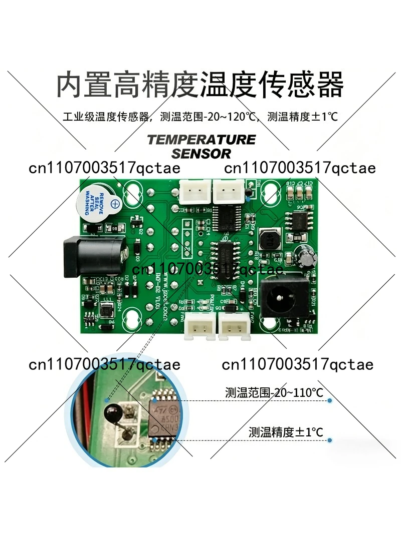 

Вентилятор для шкафа/корпуса DC12/24V с интеллектуальным контролем температуры и регулировкой скорости, для отвода тепла, 1U, для малогабаритных шкафов/корпусов