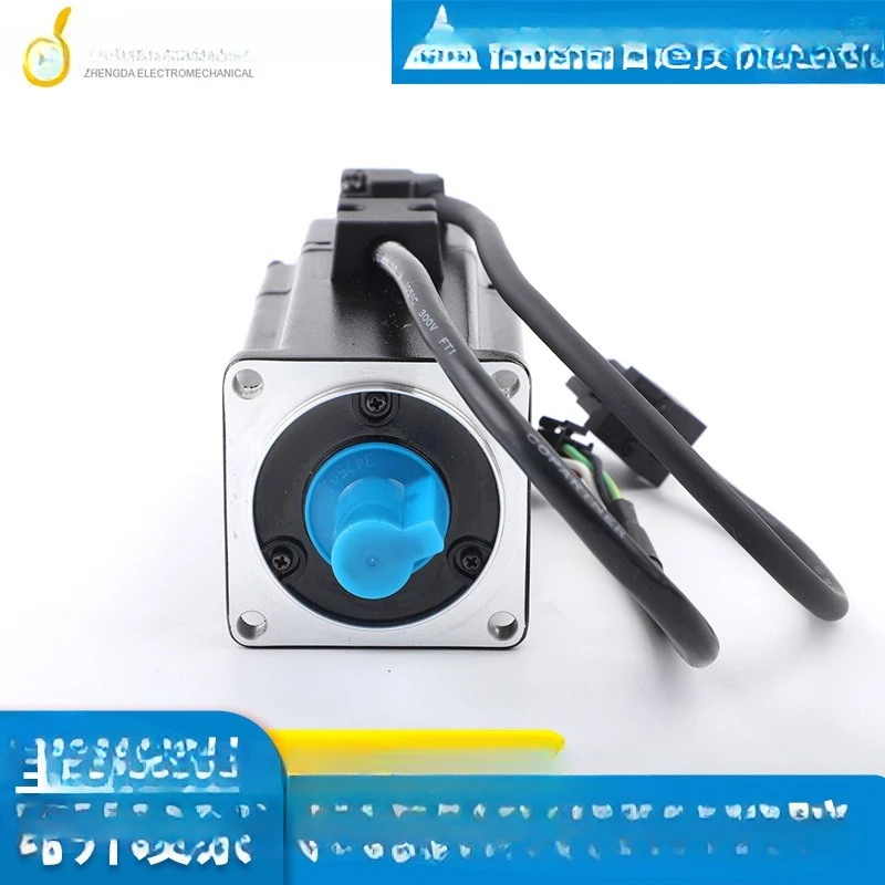 سائق سيرفو ASD-B2-0121-B (سائق) 100 واط #3