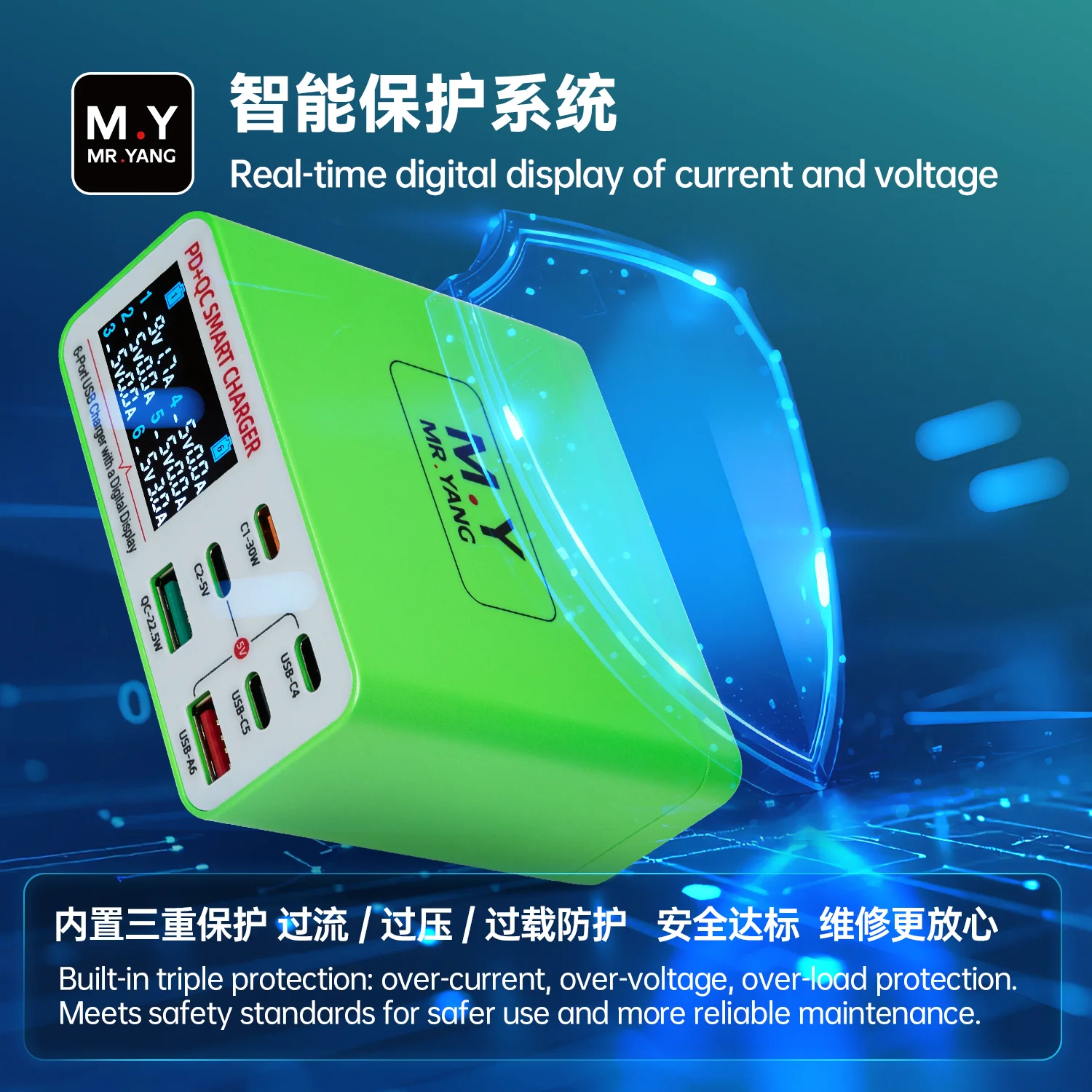 MR.YANG M.Y-D06 6-in-1 Charger Smart Universal Travel Adapter kit PD+QC Fast Charging Protocols Quicking Charging  Station
