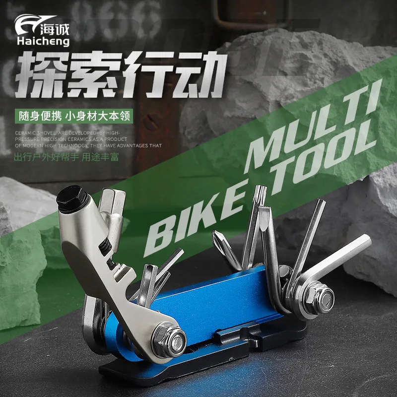 

Многофункциональные гаечные ключи Многофункциональный велосипед Портативный комбинированный ремонт автомобиля Ремонт велосипедов