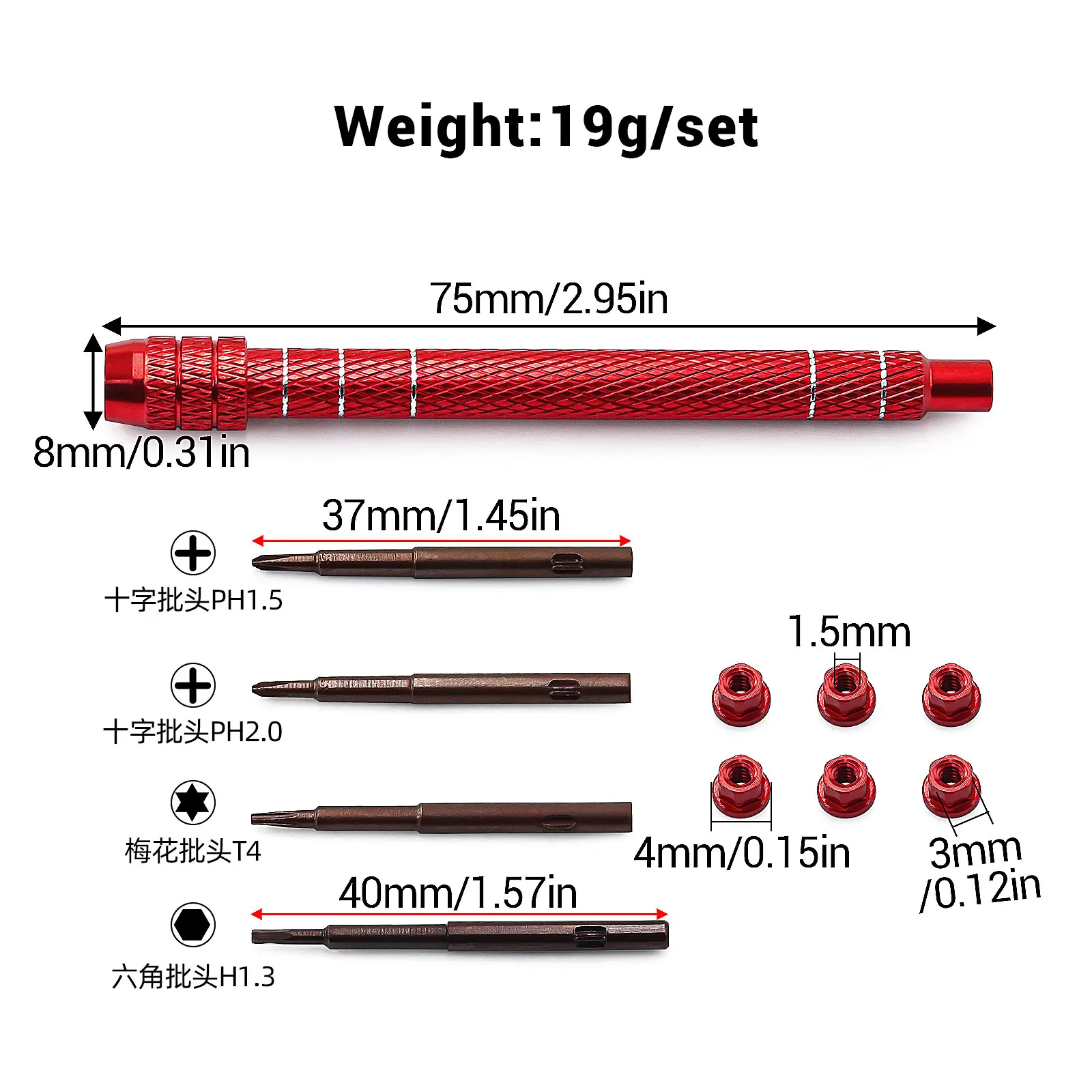 SCX30 Scale Model 1/30 Tool Kit Cross Screwdriver Socket Wrench M2 Nut Driver for RC Crawler Bronco Wrangler SCX24 Repair Parts