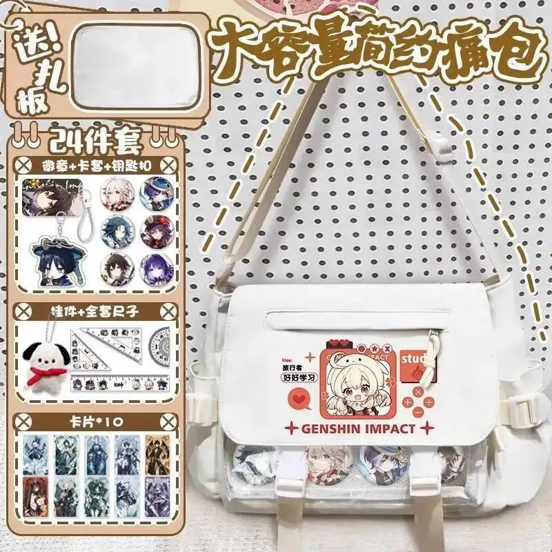 อนิเมะ เกม จีเอส อิมแพ็ค คอสเพลย์ ทาร์ทาลิยา ไพมอน ยาเอะ มิโกะ คามิซาโตะ อายากะ ฯลฯ กระเป๋าคาดลำตัวลายการ์ตูนสำหรับทุกเพศ ปี 2025 รุ่น Prezzie