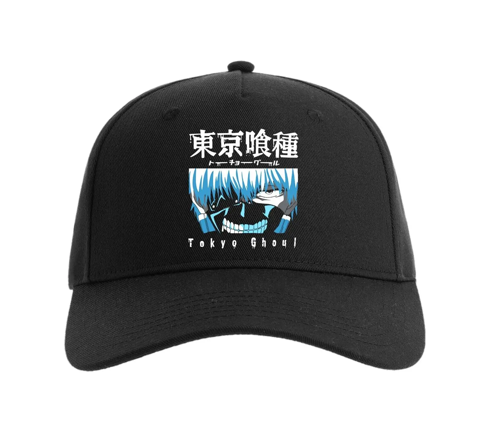 

Tokyo Ghoul Ken Kanji Anime Japan Baseball Cap Trucker Hat Dad Cap Fullcap