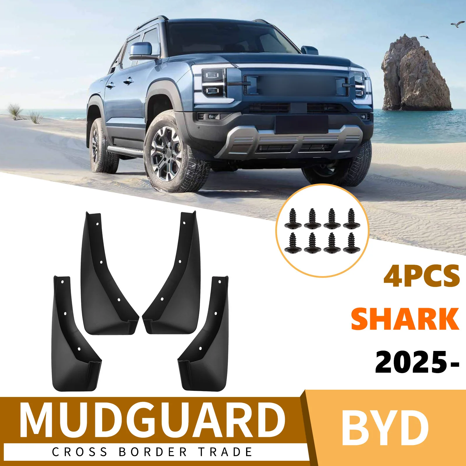 For BYD Shark 2025 car tire fender skin foreign trade cross-border modification supplies fender flares car accessories