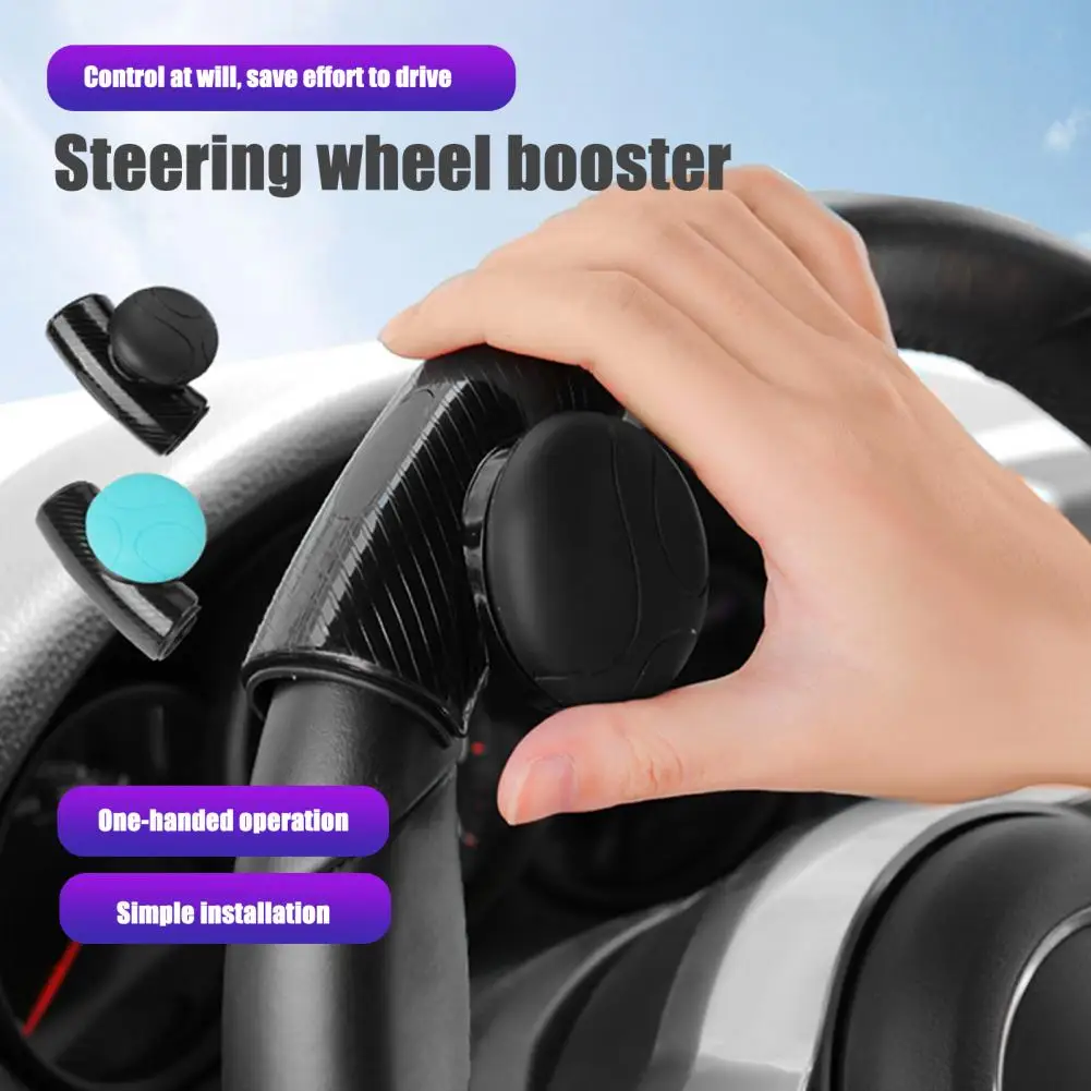 Car Steering Wheel Spinner  Long Lasting Auto Steering Wheel Booster  Sweat-proof Car Steering Wheel Knob