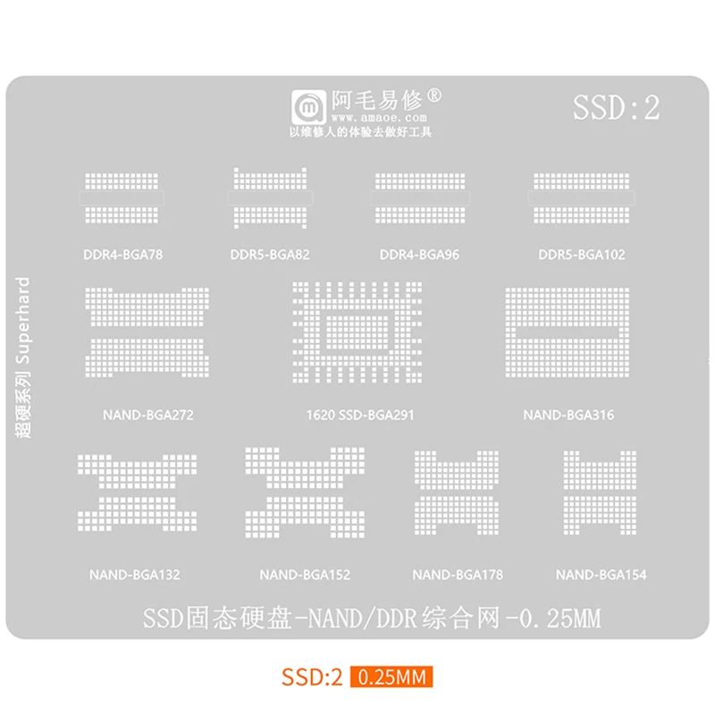 

BGA Reballing Stencil for SSD NAND DDR4 DDR5 BGA291 BGA272 BGA96 BGA78 BGA345 BGA100 BGA178 BGA132 BGA136 BGA152 BGA154 BGA200