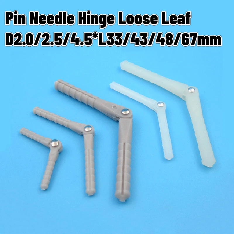 

20 шт./партия, детали для шарнира самолета