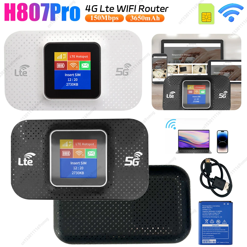 4G LTE WIFI Router Outdoor Travel Mobile Hotspot Portable WiFi Repeater with Sim Card Slot Network Expander Modem Dongle 150Mbps