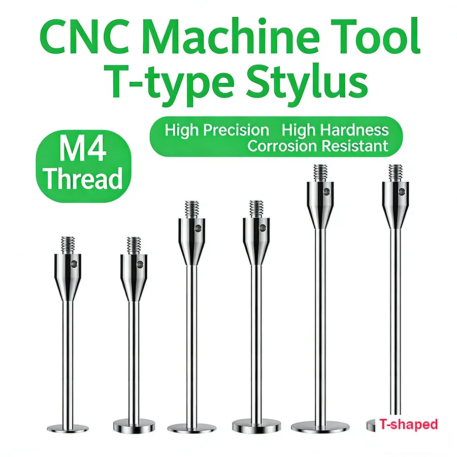 

CNC machine tool T-shaped probe probe, steel probe, alloy probe, M4 thread probe, three-dimensional