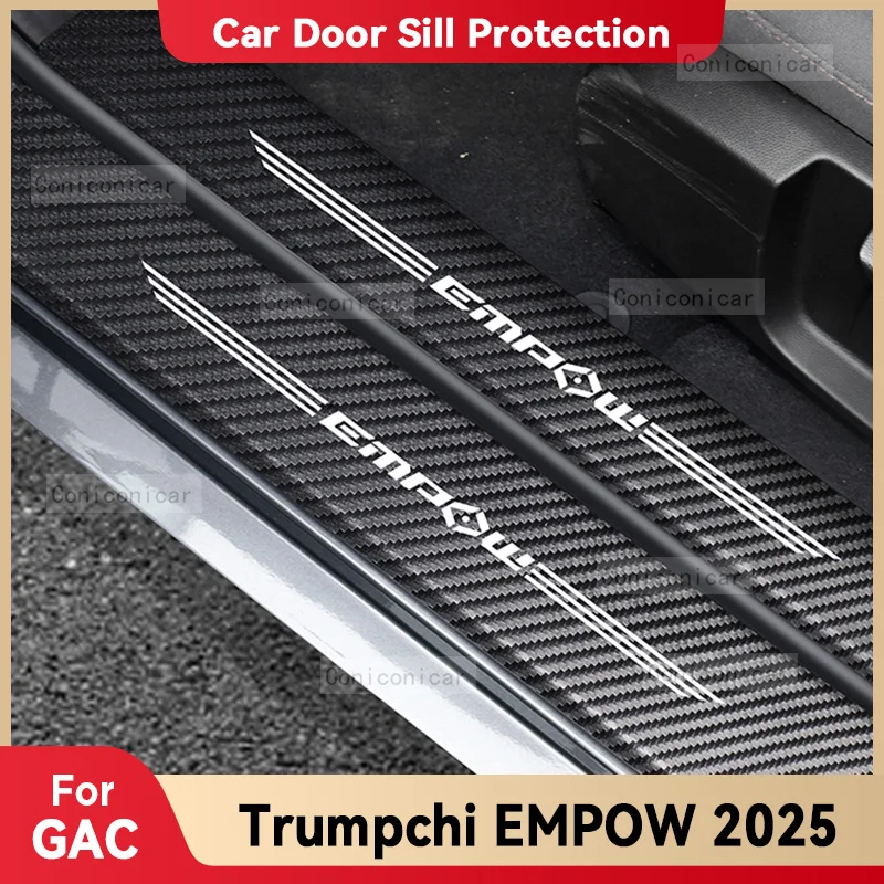

Автомобильная наклейка на порог из углеродного волокна для GAC TRUMPCHI EMPOW 2025, педаль порога, защита от царапин, аксессуары для украшения интерьера