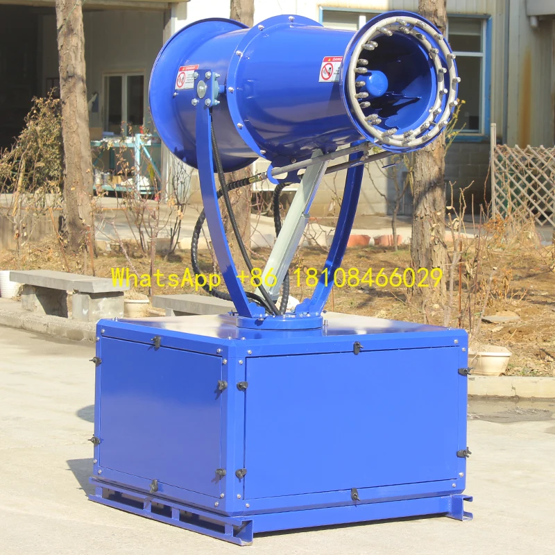 مدفع تعفير للري المحاصيل، التحكم عن بعد في المضخة، بخاخ رذاذ قمع الغبار