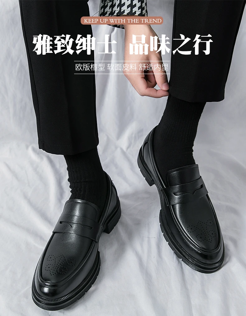 Zapatos Brogue clásicos para hombre, zapatos de cuero de tendencia para bodas y eventos sociales, zapatos de vestir de alta calidad para hombre, zapatos informales de negocios para hombre