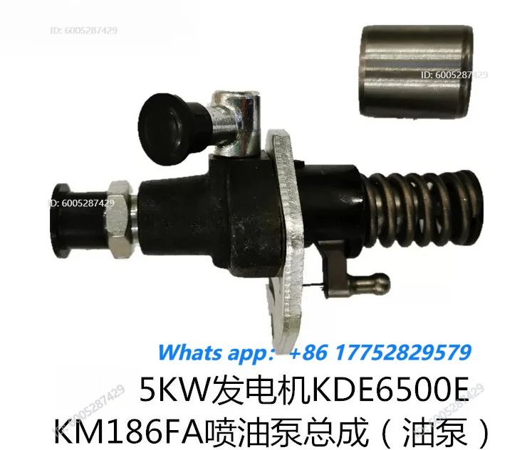 Generator 2006-3/2006 A-3/KDE6500E oil pump KM186 fuel injection pump assembly