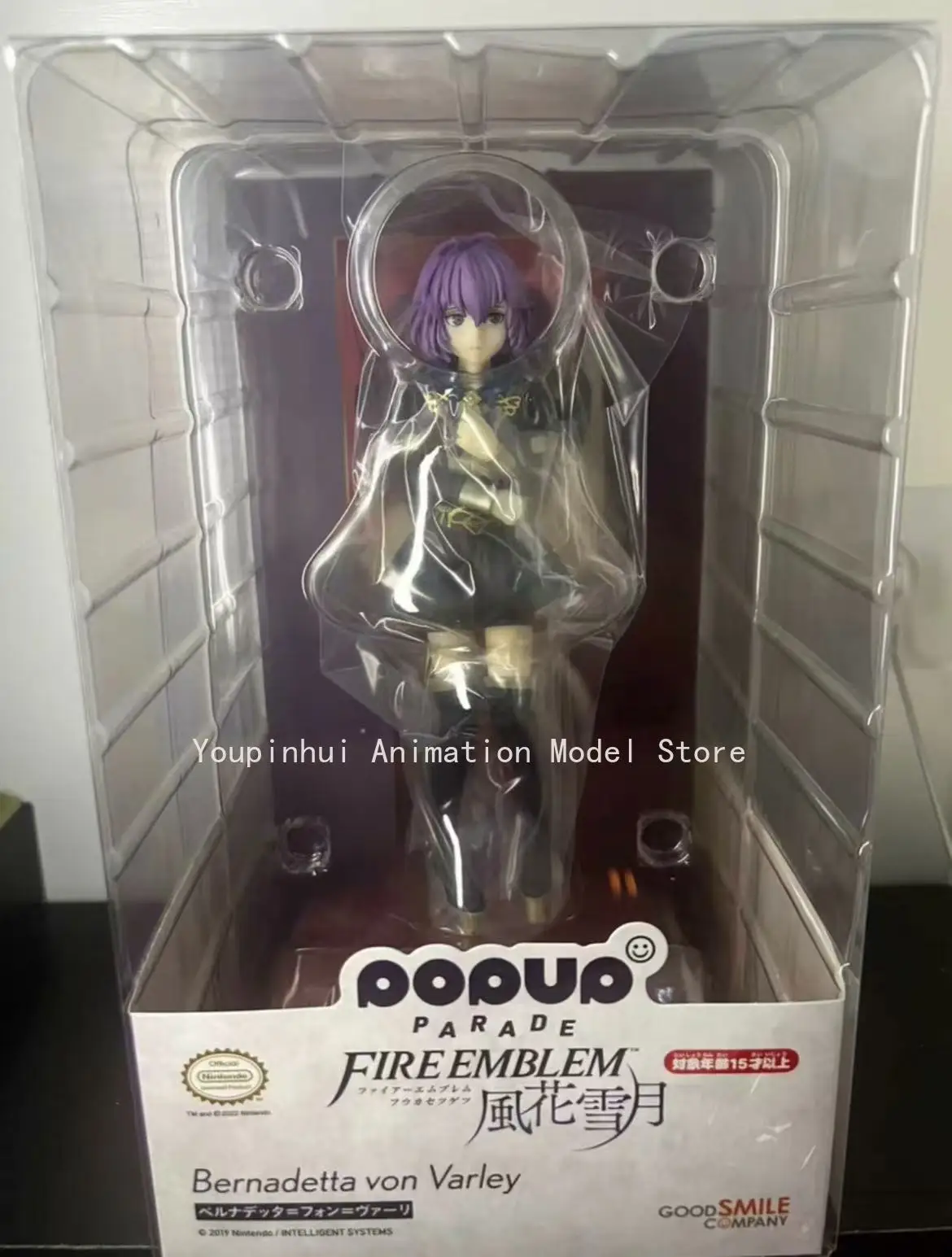 الأصلي المنبثقة موكب النار شعار: غروب الشمس من الريح برناديت فون فارلي شخصيات كرتونية جمع الحلي نموذج #5