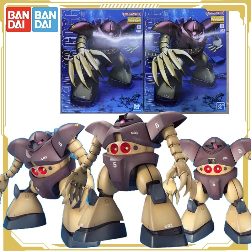 

Bandai Original GUNDAM Anime Figure MG 1/100 MSM-03GOGG Assembly Model Action Figure Toys for Boys Girls Kids Gift Collectible