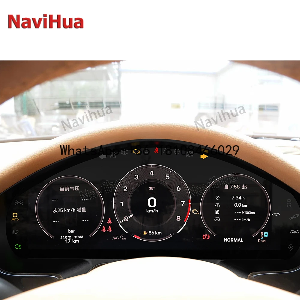 for Porsche Panamera 2011 Radio Multimedia Virtual Speedometer Display Head Unit  Digital Instrument Dashboard Panel