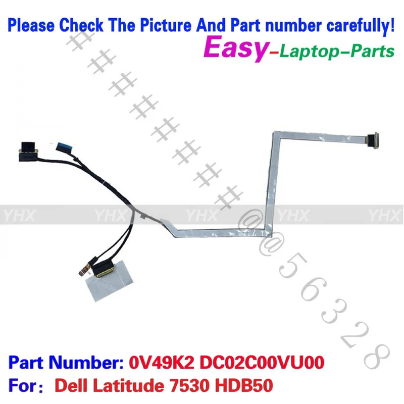 AS+New 30Pin No‑Touch EDP Screen Cable For Dell Latitude 7530 HDB50 6MM 250NIT P/N:0V49K2 Laptop LCD Display Flex Cable Replacem