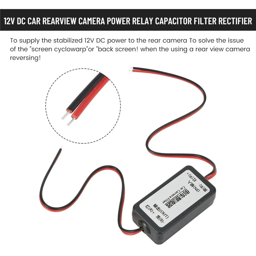 Rectifier DC 12V Power Car Rear View Camera Power Relay Capacitor Auto Camera Filter Relay Capacitors Filter Connection Black