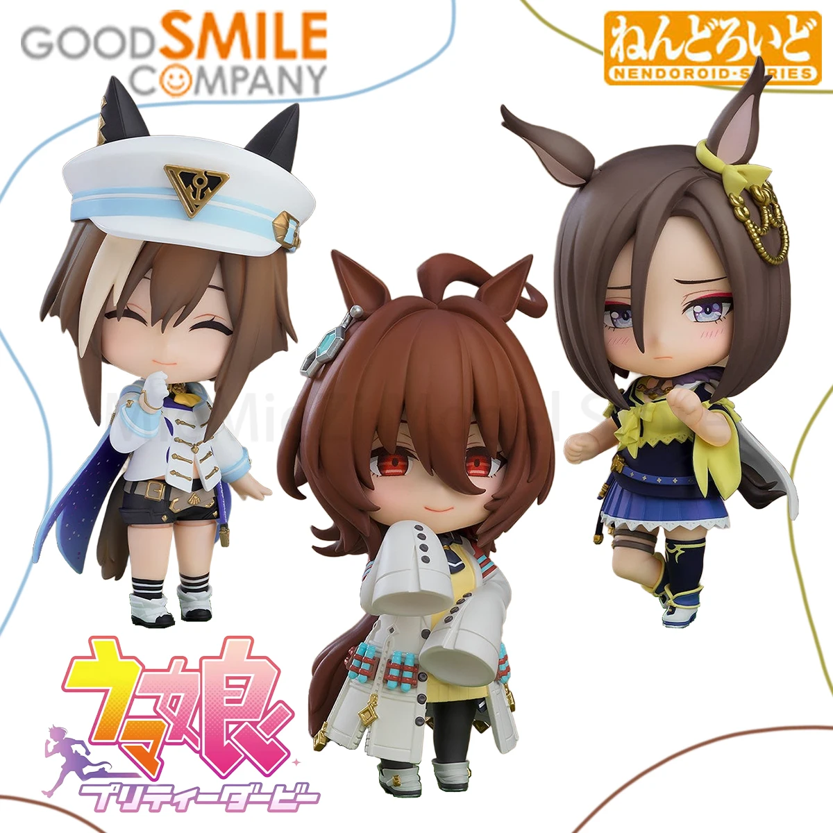 

In Stock Genuine Good Smile Company Action/Dolls Nendoroid Umamusume: Pretty Derby Agnes Tachyon Air Groove Cheval Grand Action