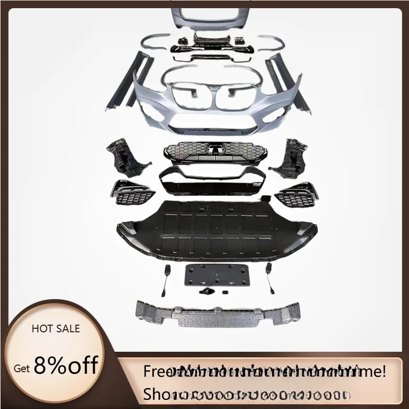 

Комплект обвесов X Style для BMW X3 G01 G08 с передними/задними бамперами в сборе, полный комплект