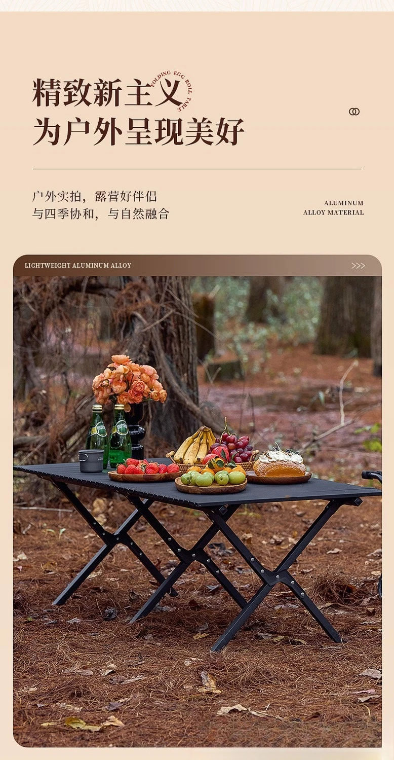 

New Outdoor Camping Folding Table Portable Stall Picnic Ultra-light Camping Folding Table and Chairs Fishing Chair Portable