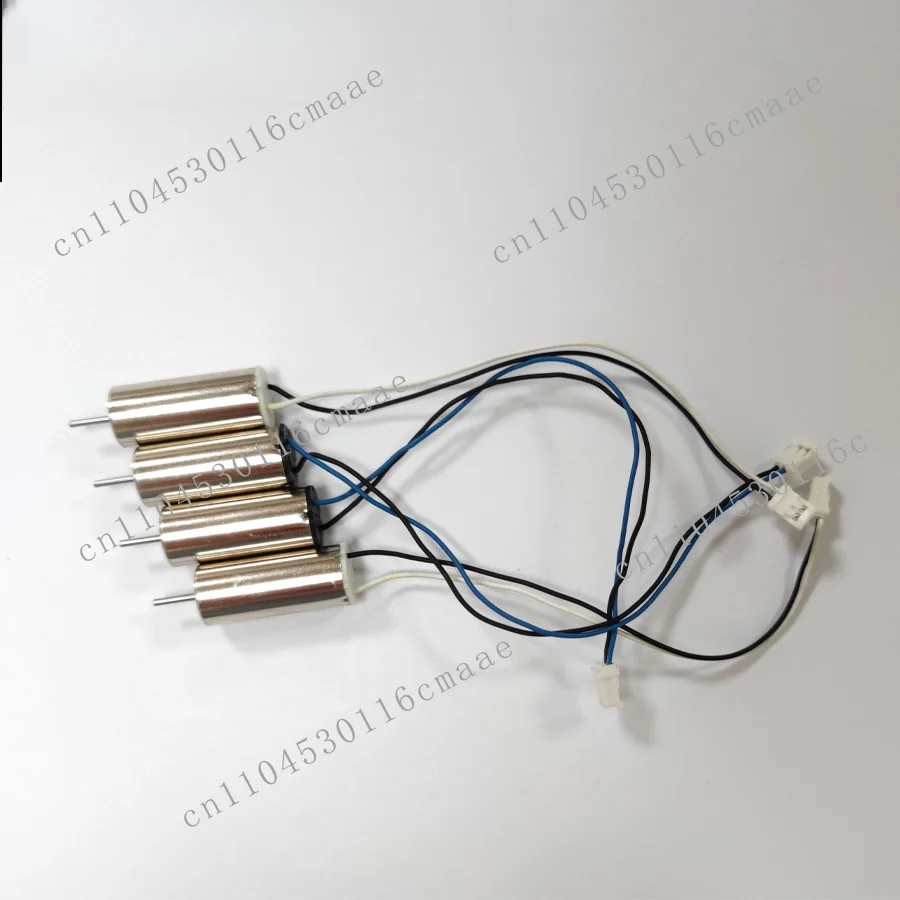 QZ-A/B130 Operation Drone Accessories Motor Original High Speed 4 Axis Hollow Cup Drive Motor