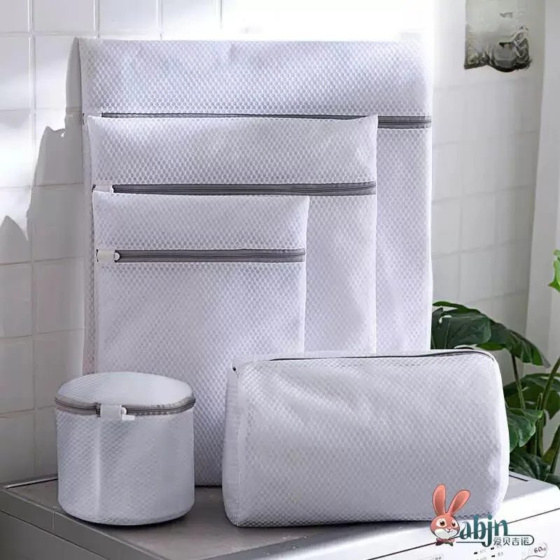 Thickened Laundry Bag for Clothes And Underwear Net Pocket Prevent Deformation Four-Piece Set Washing Machine Cleaning Bag