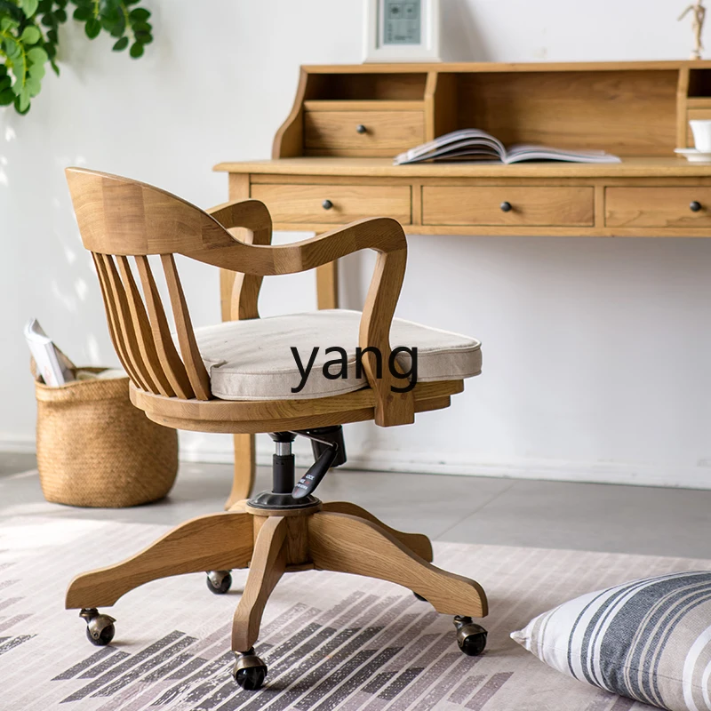 Lmm all solid wood oak swivel chair computer chair office chair American retro European free seat cushion