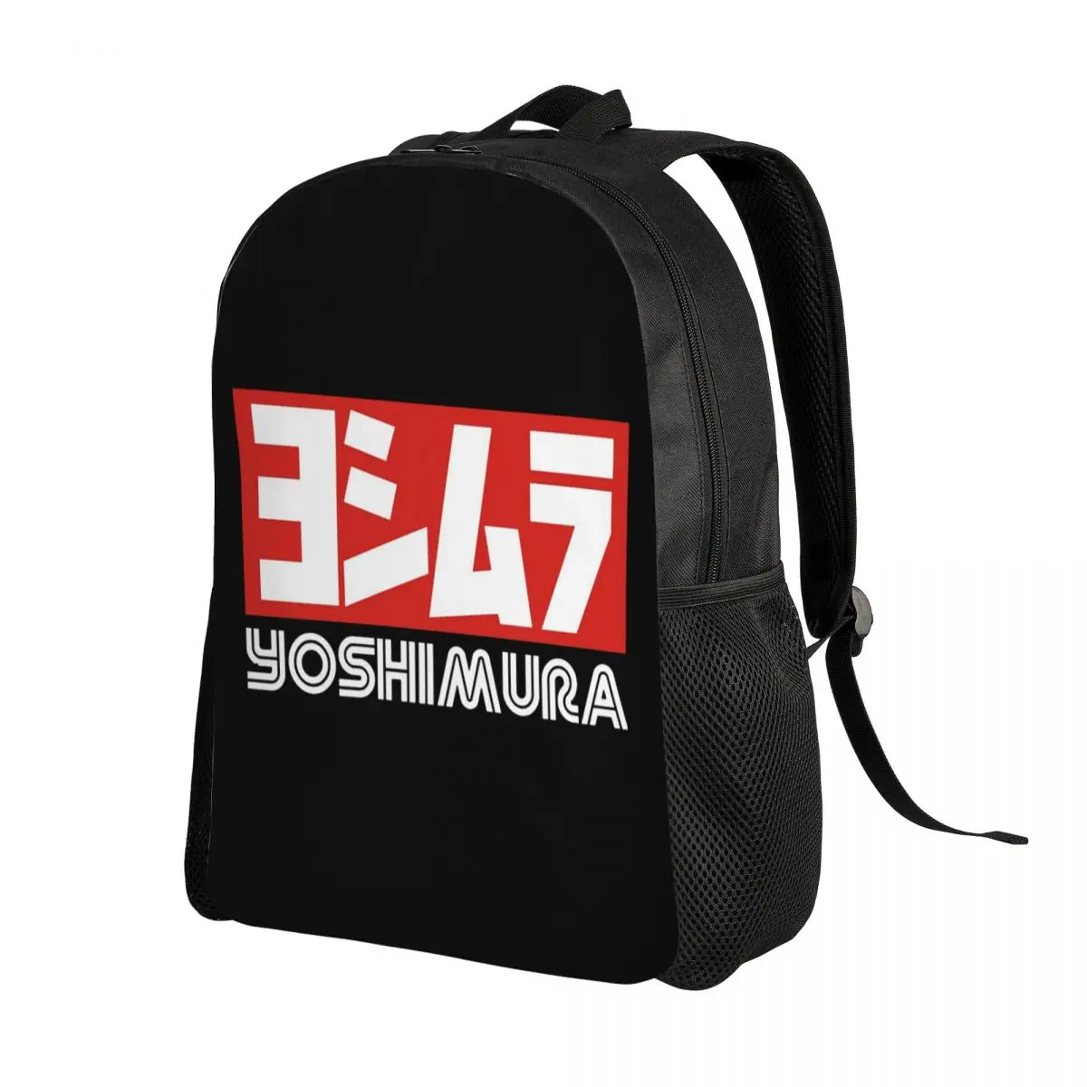 Yoshimura Japanese Motorcycle Exhaust Backpack Daypack Large Capacity Children BookBag School Bag Shoulder Bags for Men Women