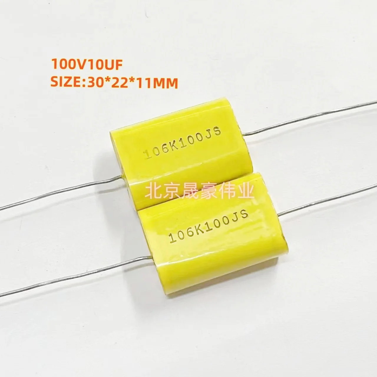 5pcs  MKP CBB 10uf 106 10.0uf 63v 100v Axial Non Inductive Film Capacitor Non Polarized Coupling Capacitor 100V106K