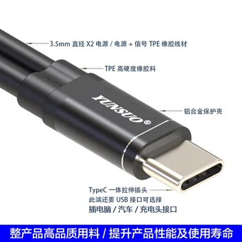 10 best sales यूएसबी विभाजन - №7