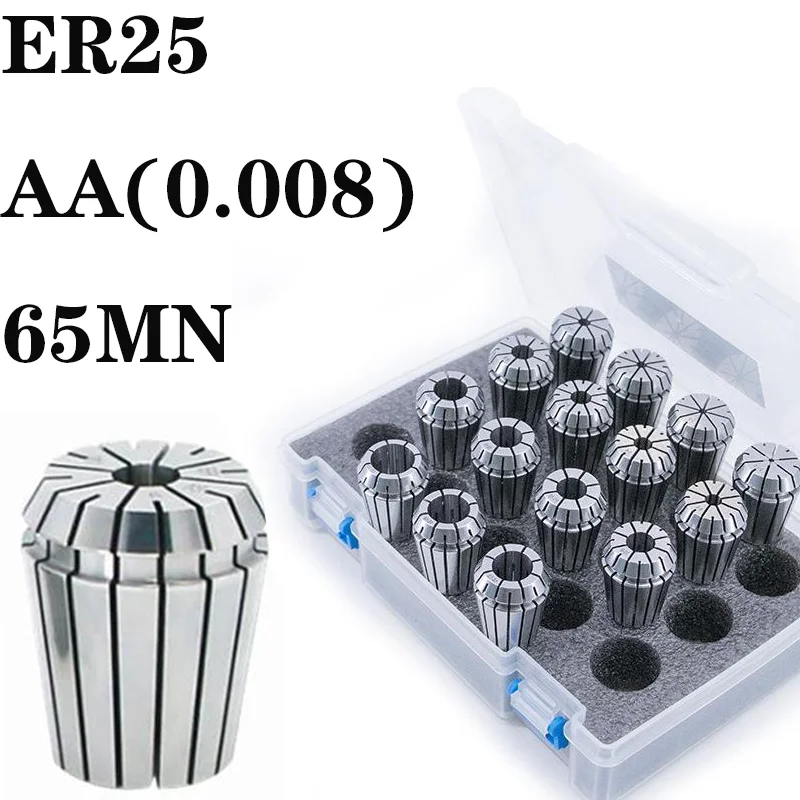 

ER25 Collet ER Colle Chuck High Precision 0.008 1mm 2mm 3mm 4mm-20mm ER25 Spring Collet High Precision Chuck ER25 Collet Set