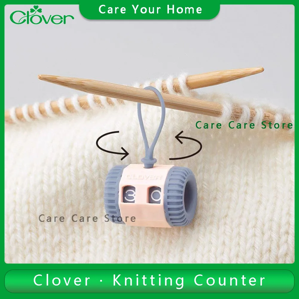 1 Piece Original Clover Knitting Counter High Quality And Durable Knitting Accessories Knitting Markers Knitting Supplies Tools