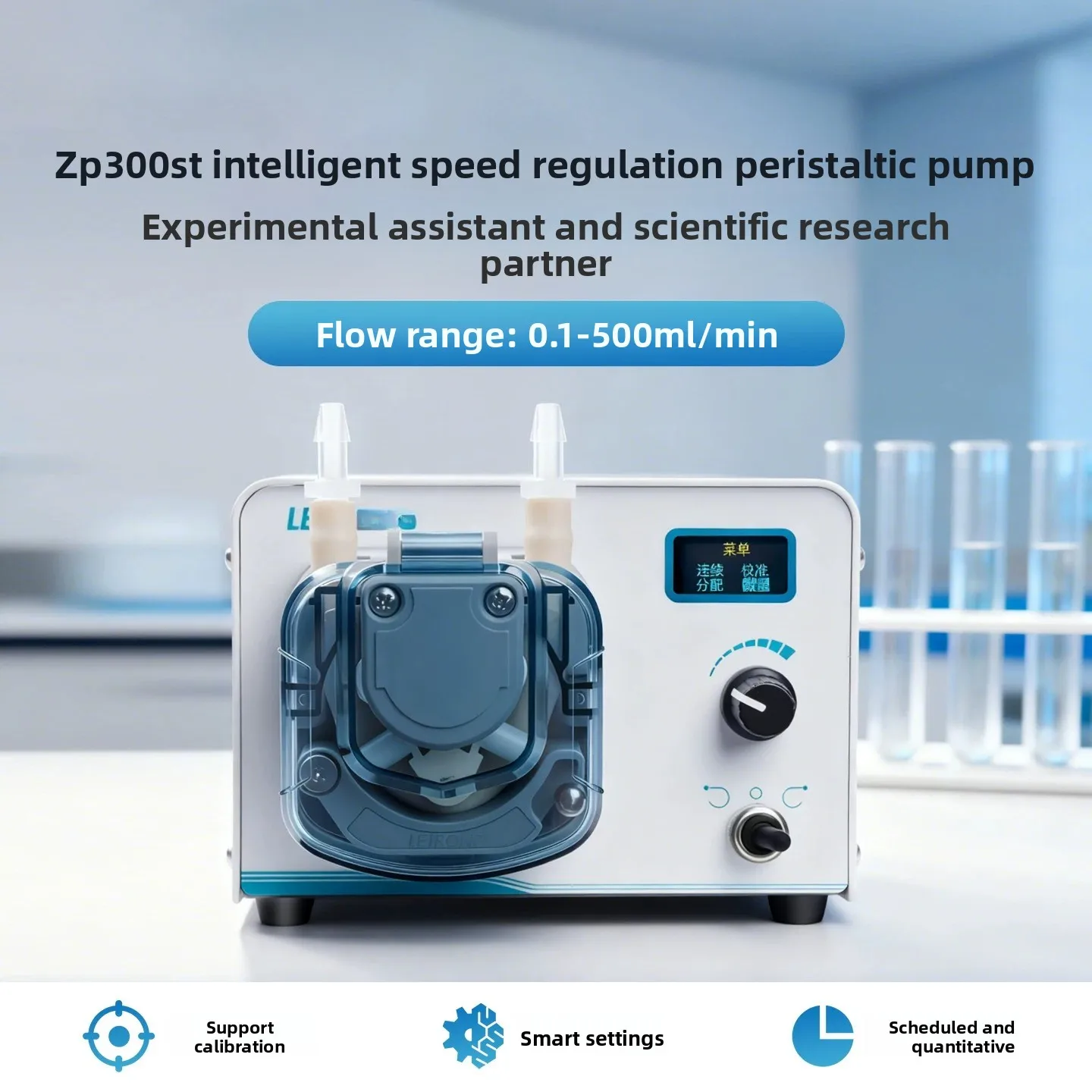 Mini Stepper Motor Peristaltic Pump High Precision Speed‑Adjustable Lab Dosing Pump for Calcium Reactor Liquid Transfer