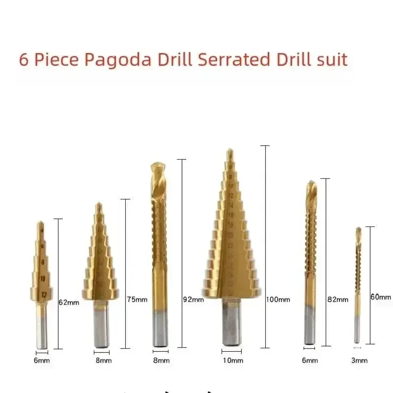 6 Piece Set Titanium Coated Pagoda Drill sawtooth Drill Woodworking Hole Expansion Groove Plastic Box set Wood Drilling