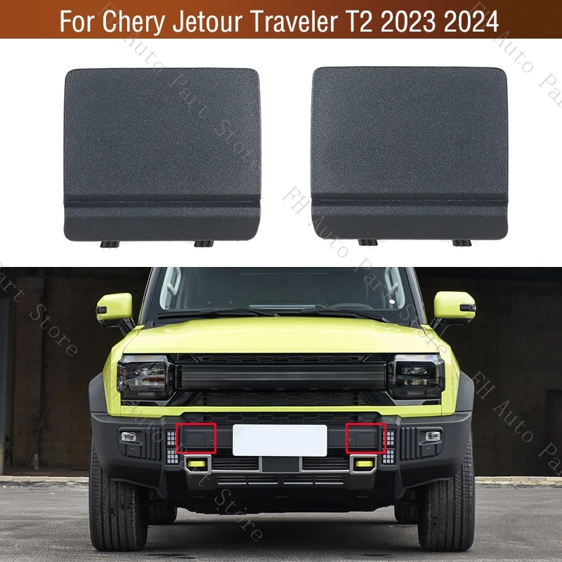 

Car Front Bumper Tow Hook Cover Trailer Hauling Eye Cap Lid For Chery Jetour Traveler T2 2023 2024