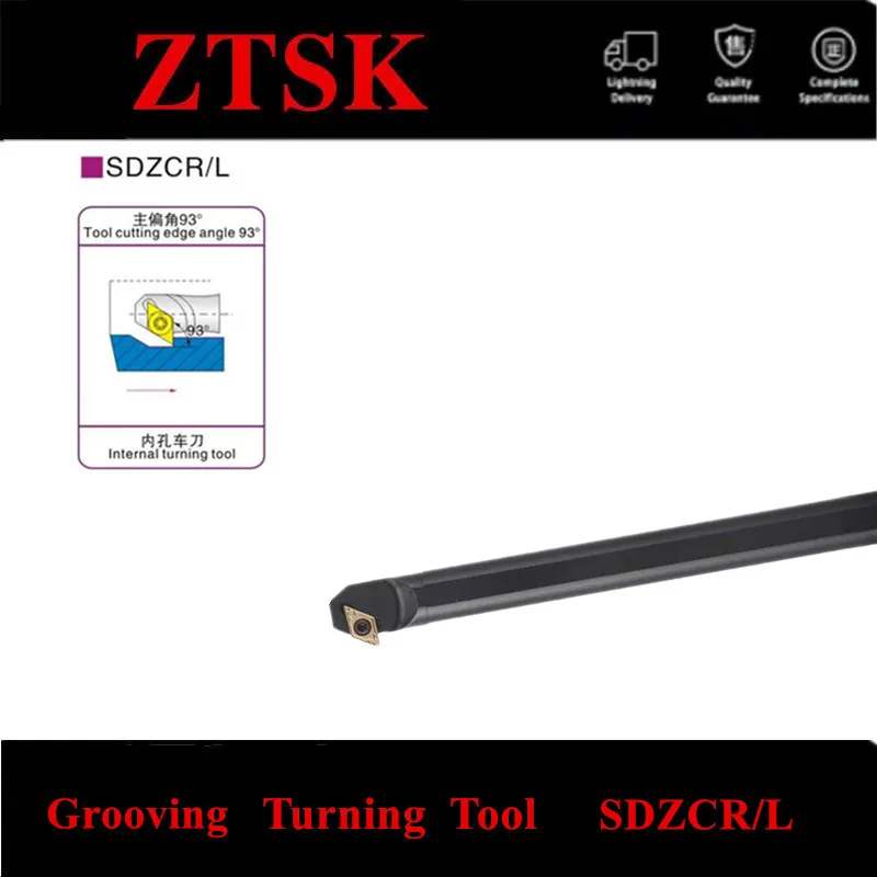 

S10K-SDZCR07 S20R-SDZCR11 S25S-SDZCR11 internal turning Tool,boring bar,SDZCR/L CNC Cutting Tool Holder for DCMT07/09 Insert