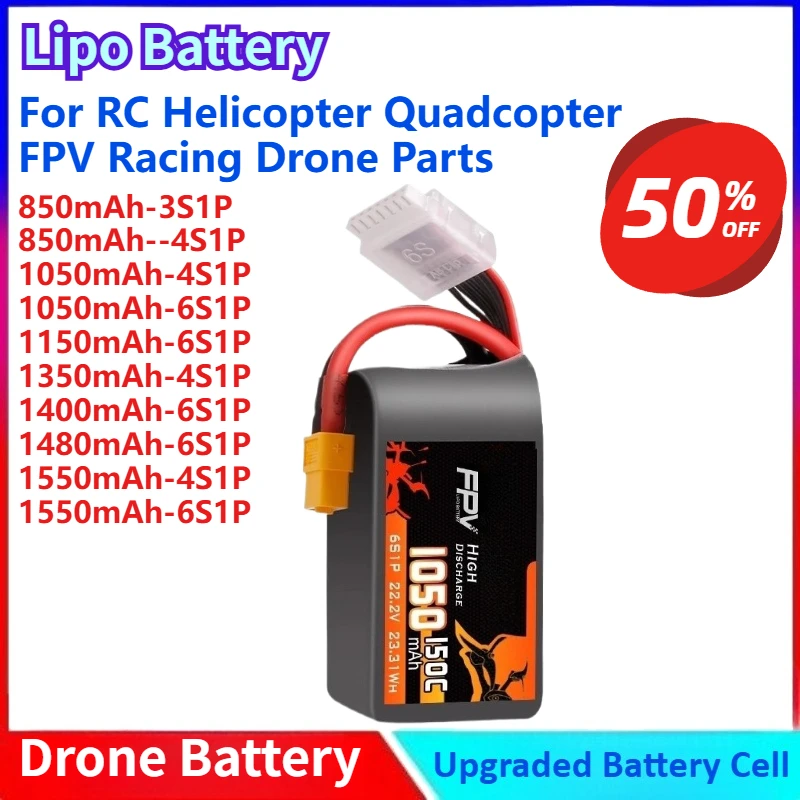 

New 850/1050/1150/1350/1400/1550mAh 3S/11.1V 4S/14.8V 6S/22.2V 150C Battery for RC Helicopter Quadcopter FPV Racing Drone Parts