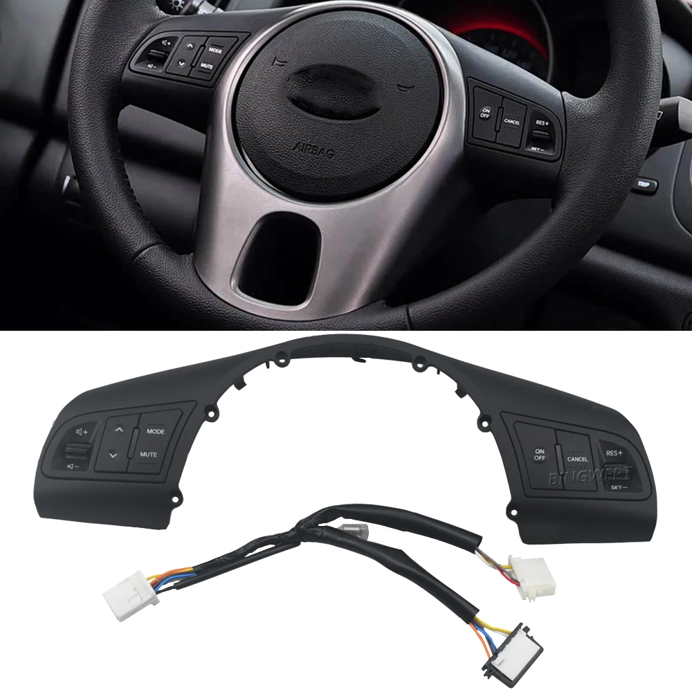 

96700-2K000 96440-2K000 кнопка + рамка + провод для Kia Forte Shuma Cerato Koup 2008 2009 2010 2011 2012 кнопочный переключатель на руле