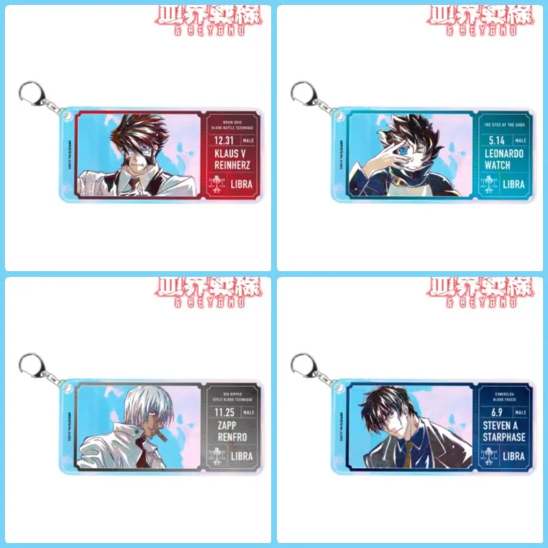 Blood Blockade Battle Front ANIME 6CM Leonardo Watch Acrylic Figure Keychain Bag Charms Backpack Pendant Friends Gifts