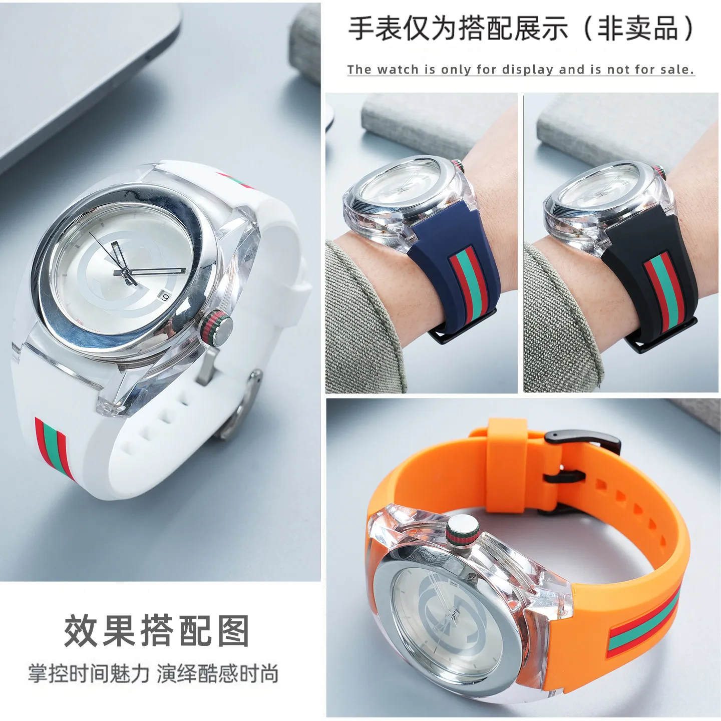 For Gucci YA137/YA137107A Rubber 29x21mm Watch Strap Dedicated Protruding Band Waterproof Man Blue Red White Orange Bracelet