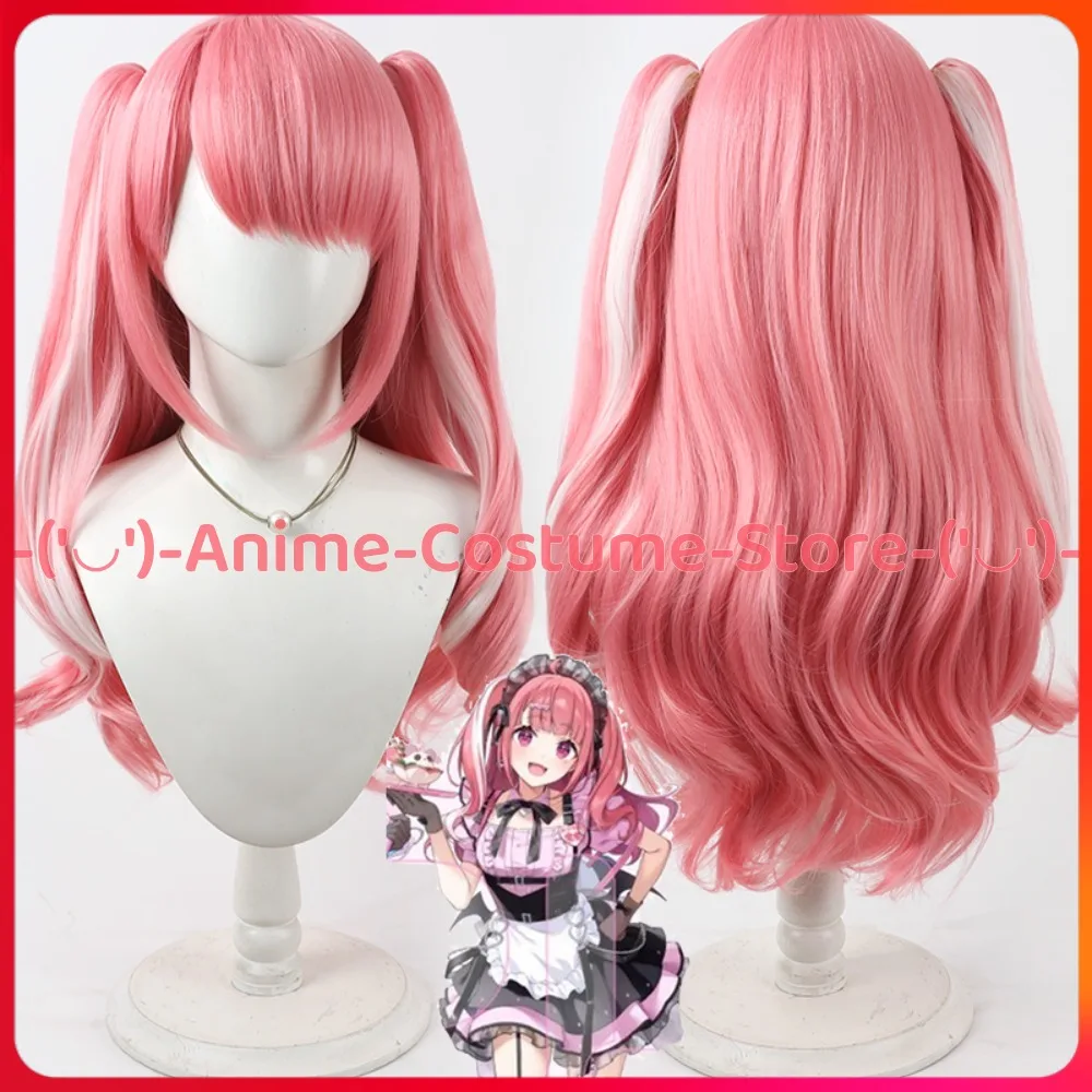 

VTuber Sasaki Saku Cosplay Wig Anime Game Character Halloween Carnival Party Costume Wigs Heat Resistant Synthetic Hair