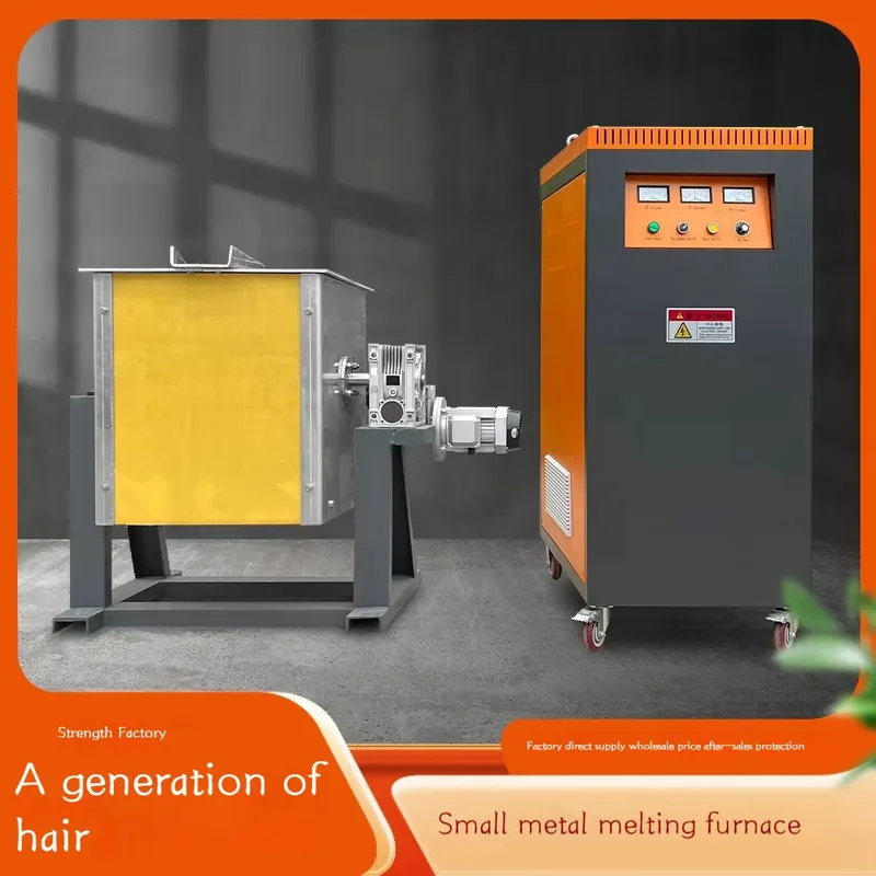 Small Steel Straight 50 Kg Tilting Induction Furnace Melting Machine